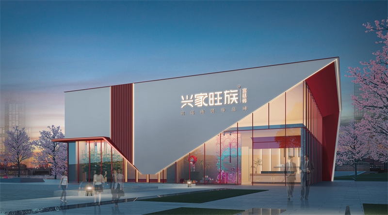 興家旺族-側面.jpg