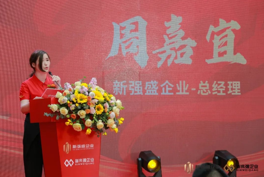 微信截圖_20250426115741.jpg
