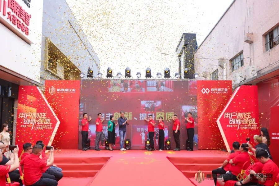 深一度：2025，新強(qiáng)盛陶瓷企業(yè)創(chuàng)新破局