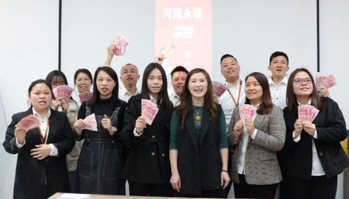 興家旺族瓷磚2023選商峰會(huì)優(yōu)秀員工頒獎(jiǎng)